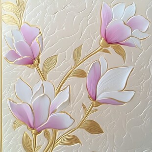 立体浮雕玉兰花装饰图案