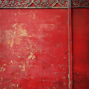 古旧红墙 岁月斑驳痕迹