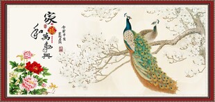 百鸟朝凤