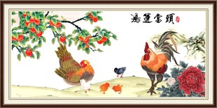 金鸡报晓