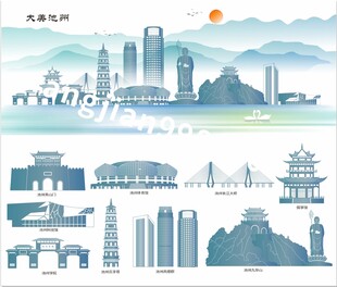 池州地标性建筑物剪影合集
