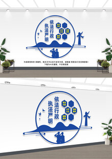 市场监督