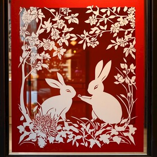 双兔嬉戏剪纸艺术作品