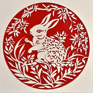 圆形兔剪纸 花卉环绕