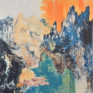 抽象山水艺术画作