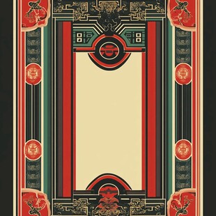 复古中式风边框装饰图案