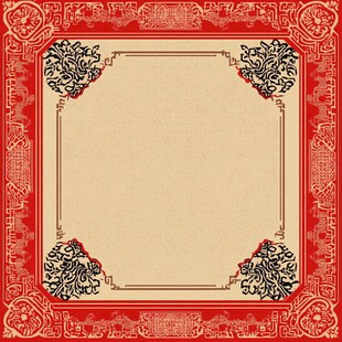 中式传统边框复古花纹背景