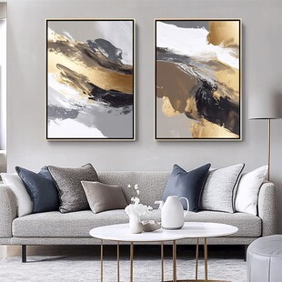 现代简约风客厅抽象挂画