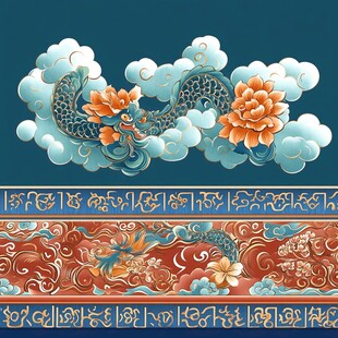 中式龙纹云花传统装饰图案