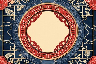 中式古典边框图案设计