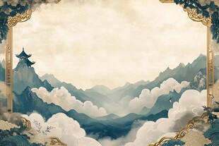 中式山水意境古风插画