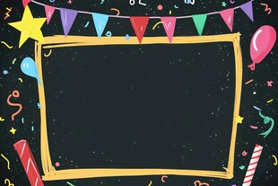 节日庆典边框背景图