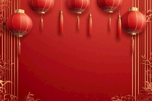 喜庆红灯笼 中式节日背景