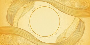 金色优雅花纹圆形背景图