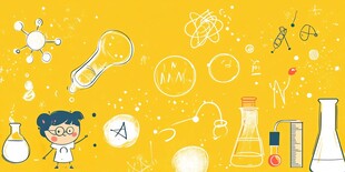 童趣化学世界插画
