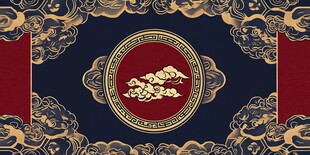中式古典云纹传统图案背景