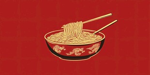 中式红碗面条筷子插画