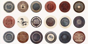 复古精美传统风格印章集合