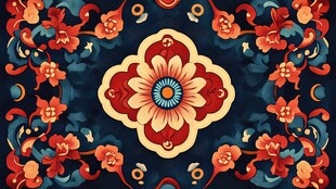 中式传统花卉图案纹样