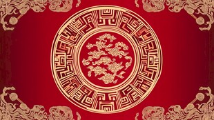 中式传统红底金色花纹图案