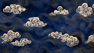 中式古典云纹蓝色背景图