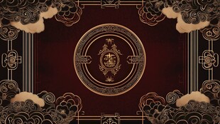 中式古典风传统吉祥图案