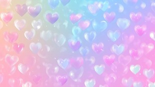 梦幻心形渐变背景图