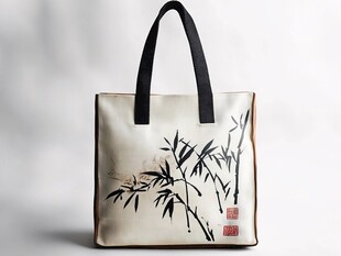 中式手绘竹纹帆布手提包