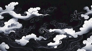 中式黑白祥云海浪纹饰