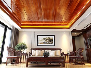 中式客厅 木质吊顶典雅家具