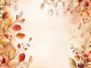 秋日浪漫花卉枝叶背景图