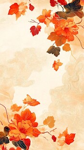 秋日花卉写意唯美画面