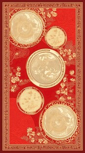 中式红底金饰传统图案