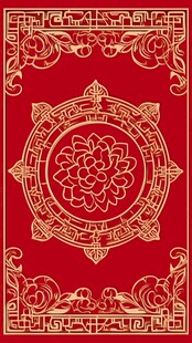 中式传统红色花卉纹图案