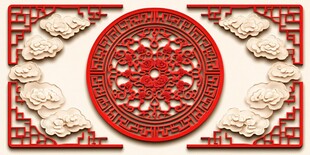 中式雕花装饰框