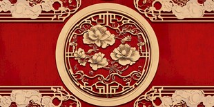 中式红底雕花精美图案