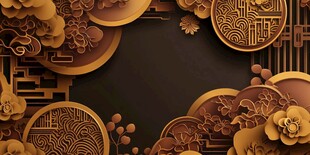 中式立体剪纸风装饰背景