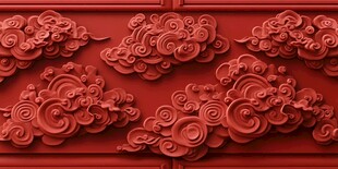 红色云纹浮雕
