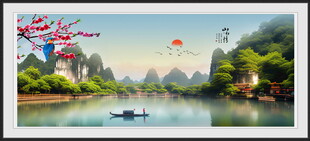桂林风景画