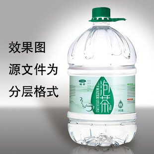 泡茶水