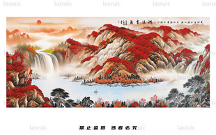 鸿运当头图