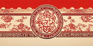 中式传统花纹精美图案