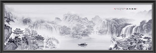 意境水墨画