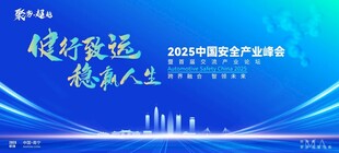超越背景