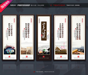 读书