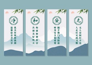 宿舍文化挂画