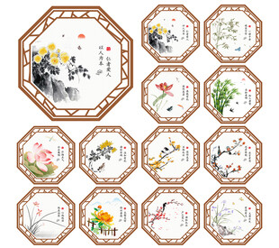 传统文化展板图片