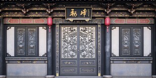 中式古宅大门精致典雅