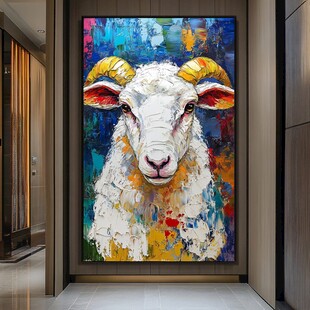 彩色抽象风绵羊艺术画作