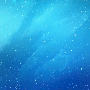 梦幻蓝色星空背景图